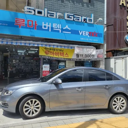 크루즈 재시공 썬팅 수유동 제일오래된 썬팅샵에서~~수유 미아 도봉 창동 강북 쌍문 번동 419  삼양동 썬팅할인이벤트 / 서울 강북구 수유동