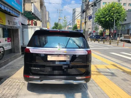 카니발 바닥 모노륨 루마버텍스수유점에서 썬팅할인이벤트중 강북 수유역 수유동 미아 방학동 쌍문동 우이동 인수동 419  노원 월곡동 월계동 의정부 도봉구 썬팅샵 자동차튜닝샵 / 서울 강북구 수유동