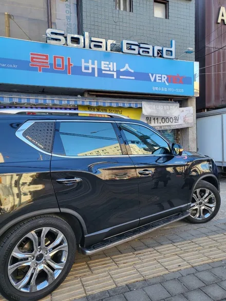 렉서스 전체썬팅 중고차썬팅 재시공썬팅 부분썬팅환영 강북 수유동 인수동 우이동 419  쌍문동 수유역 수입차 썬팅전문샵 자동차튜닝샵 / 서울 강북구 수유동