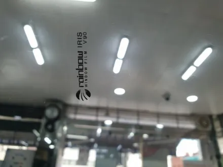 레인보우 v90 수유 레인보우 썬팅점 썬팅할인 강북 수유 미아 노원 창동 쌍문도봉 썬팅전문점 레인보우썬팅 / 서울 강북구 수유동