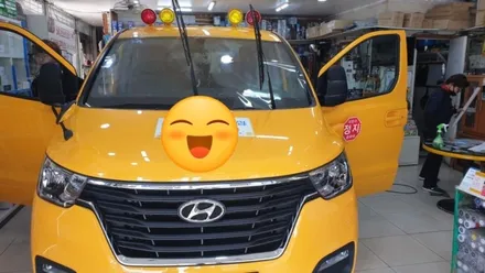 후진경보음 후진벨 후진멜로디 어린이보호차 학원차썬팅 어린이집 승합차썬팅 태권도차 썬팅 카운티 스타렉스 카니발 썬팅규제 썬팅 아이로드 아이비스 class7 / 서울 강북구 수유동