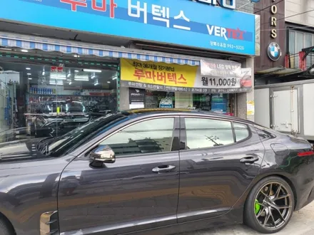 수유동 제일 오래된 썬팅샵 스팅어 재썬팅 레인보우 v90 핫한썬팅샵 강북 강남 우이 수유 미아 창동 방학 쌍문 노원 삼양 인수 길음 번동 네비매립 자동차튜닝샵 / 서울 강북구 수유동