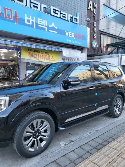 모하비 신차썬팅 레인보우 v70 수유동 핫한썬팅샵에서 수유동 강북 미아 도봉 창동 노원 인수동 우이동 419  우이동 가오리 썬팅전문샵 / 서울 강북구 수유동