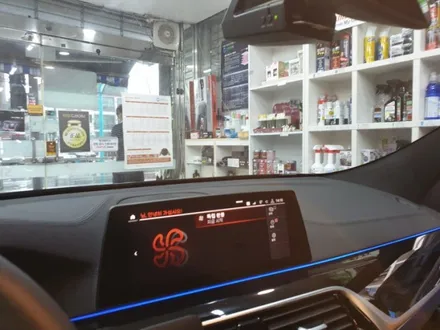 bmw 6gt 솔라가드 새턴 썬팅 썬팅할인이벤트 강북 수유 미아 노원 창동 쌍문 도봉 레인보우 썬팅전문점 / 서울 강북구 수유동