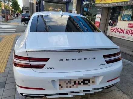 g80  버텍스 700 루마버텍스수유점에서 수유동 강북 미아 쌍문 창동 도봉구 방학동 삼양동 인수동 우이동 가오리 419 노원 네비매립 안드로이드연동 수입차썬팅전문샵 / 서울 강북구 수유동