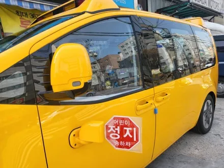 어린이집차 썬팅 승합차썬팅합격 필름 아이로드 디지털운행기록장치 장착점 루마버텍스수유점에서 네비매립 수입차썬팅 / 서울 강북구 수유동