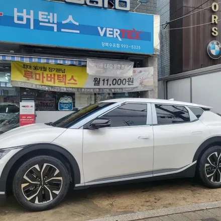 ev6  신차썬팅 신차패키지 루마버텍스수유점에서 강북 강남 수유동 인수동 미아 쌍문동 방학동 창동 노원 삼양동 가오리 길음 썬팅전문샵  네비매립 / 서울 강북구 수유동
