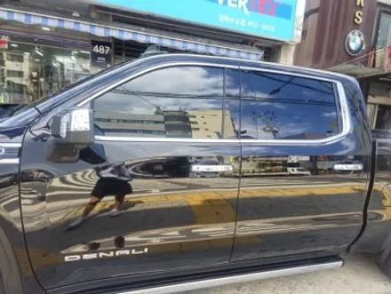 시에라 전체썬팅 부분썬팅 루마버텍스수유점 강북 수유동 수유역 창동 노원 썬팅전문샵 민생희복지원금 / 서울 강북구 수유동