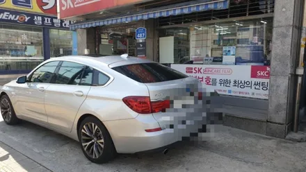 bmw 5gt 솔라가드 새턴 수입차썬팅 전문 썬팅 할인 수유 미아 도봉 노원 쌍문 강북 방학 우이동 가오리 썬팅샵 / 서울 강북구 수유동