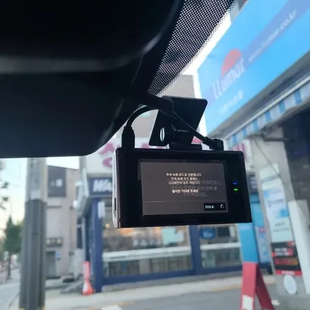 쏘렌토 gxd8000 더블독 보조바테리 루마버텍스수유점에서 강븩 미아도봉 창동 쌍문 번동 우이동 인수동 노원 삼양동 가오리 화계사 길음 중고차 신차 수입차 썬팅전문샵 / 서울 강북구 수유동