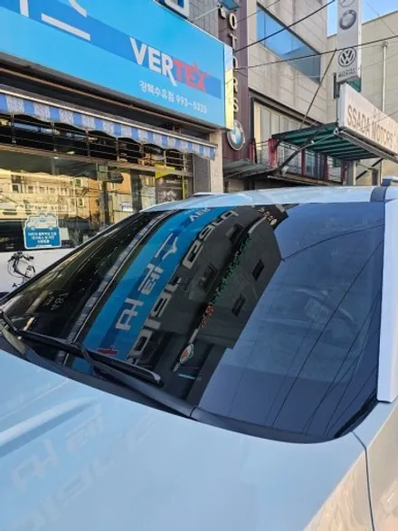 카니발 신차썬팅버텍스 900 루마버텍스수유점에서 강북 수유 미아 창동 노원 도봉 월곡 삼양동 우이 인수 가오리썬팅전문샵 / 서울 강북구 수유동