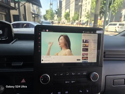 스타리아 안드로이드 자동차튜닝 루마버텍스수유점에서 강북수유역 미아창동 노원 가오리 인수동 화계사 삼양동 썬팅전문샵 / 서울 강북구 수유동