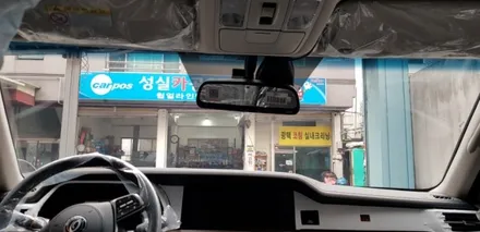 모하비 디젤 5인승 마스터즈 오로라블랙펄 블랙 skc썬팅 / 서울 강북구 수유동