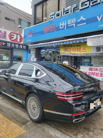 g80 버텍스300 루마버텍스 수유점에서 강북 미아 도봉 창동 수유 쌍문 인수동 노원 가오리 419 수입차 중고차 신차썬팅전문샵 / 서울 강북구 수유동