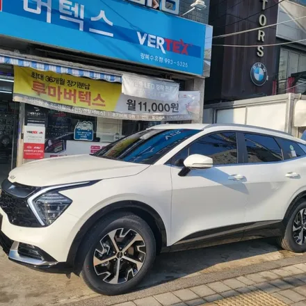 썬팅할인이벤트 스포티지신차썬팅 수입차 중고차 부분썬팅 재썬팅 전체썬팅 대환영 루마버텍스수유점 강북 강남 성수동 노원 창동 삼양동 우이동 인수동 419  가오리 수유동 썬팅전문샵 / 서울 강북구 수유동