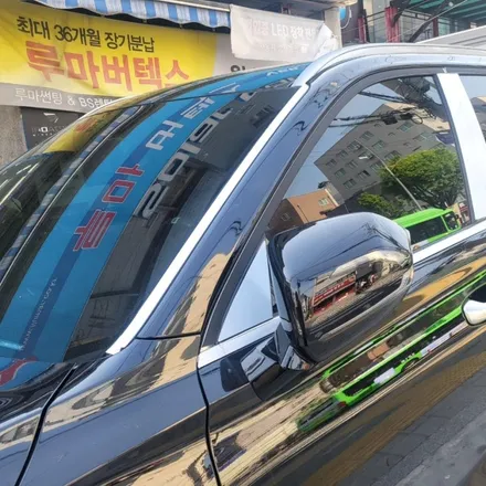 팰리세이드 신차썬팅 루마버텍스1100  버텍스수유점에서 전면썬팅 부분썬팅 강북 미아 도봉 수유동 수유역 쌍문동 창동 삼양동 우이동 가오리 썬팅전문샵 / 서울 강북구 수유동