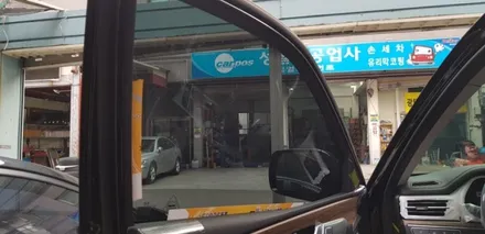 모하비 디젤 5인승 마스터즈 오로라블랙펄 블랙 skc썬팅 / 서울 강북구 수유동