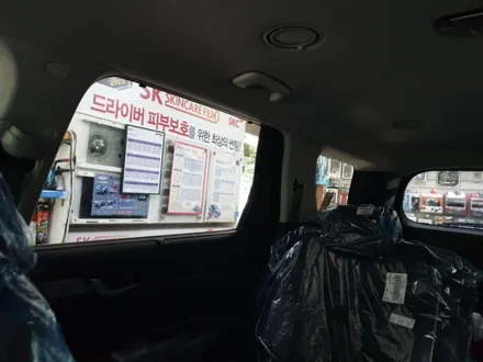 펠리세이드 레인보우v70 썬팅할인이벤트 수유 미아 도봉 쌍문 창동 강북 노원 방학 썬팅전문점 / 서울 강북구 수유동