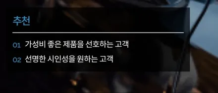 볼보 xc90 수입차썬팅 핫한 솔라가드 차콜 썬팅할인이벤트 마감임박!!수유 미아 강북 우이 인수 창동 장안동 의정부 썬팅전문샵 / 서울 강북구 수유동