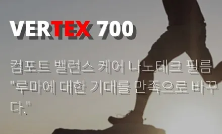 bmw신형 루마버턱스 900 700  수입차썬팅전문점 수유동 미아 창동 강북 쌍문 의정부 남양주 삼양동 썬팅샵 / 서울 강북구 수유동
