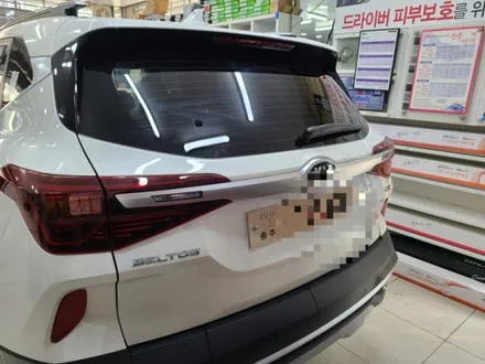 셀토스 노블래스 skc 퍼팩트 썬팅 수유 미아 노원 강북 창동 쌍문 도봉 썬팅전문점 / 서울 강북구 수유동