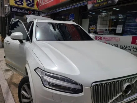 볼보 xc90 수입차썬팅 핫한 솔라가드 차콜 썬팅할인이벤트 마감임박!!수유 미아 강북 우이 인수 창동 장안동 의정부 썬팅전문샵 / 서울 강북구 수유동