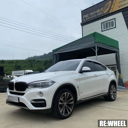 [리휠][자동차휠복원] BMW X6 20인치 순정휠 다이아몬드 컷팅 휠복원 작업후기 / 진주, 창원, 순천