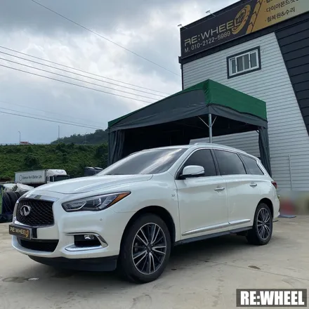 [리휠][인피니티휠복원][QX60휠복원] 인피니티 QX60 20인치 순정휠 다이아몬드 컷팅 휠복원 작업후기 / 진주, 창원, 순천