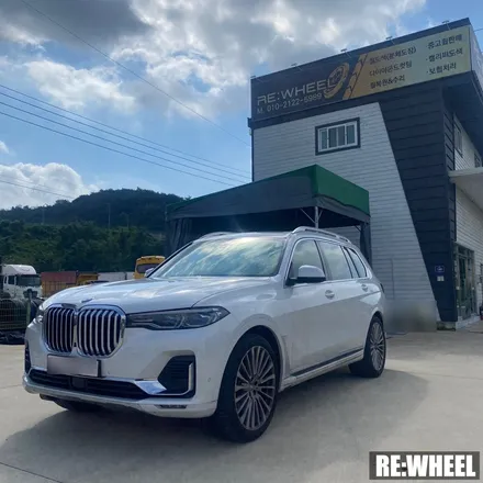 [리휠][분체도장][BMWX7휠복원] BMW X7 Xdrive 30d 22인치 순정휠 다이아몬드 컷팅 휠복원 작업후기 / 진주, 창원, 순천