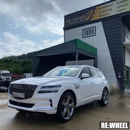 [리휠][분체도장] 현대 제네시스 GV80 3.5T AWD 22인치 스퍼터링휠 하이퍼 실버 휠복원 작업후기 / 진주, 창원, 순천