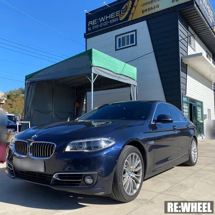[리휠][전남휠도색] BMW 528i 맷블랙 휠도색 및 블루 캘리퍼 도색 작업후기 / 진주, 창원, 순천