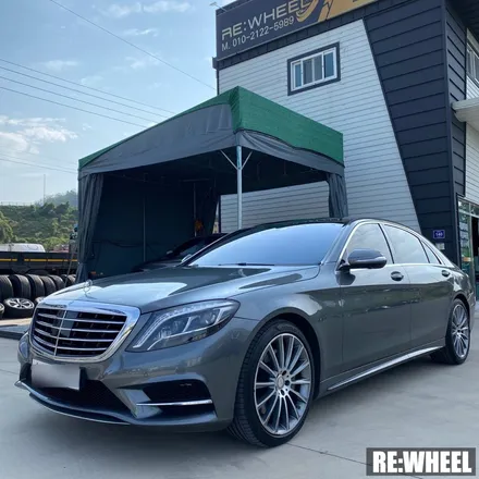 [리휠][김해휠복원] 벤츠 S350d 4MATIC 다이아몬드 컷팅 휠복원 작업후기 / 진주, 창원, 순천