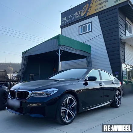[리휠][창원휠복원] BMW 640i GT 다이아몬드 컷팅 휠복원 / 진주, 창원, 순천