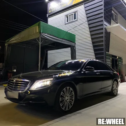 [리휠] 벤츠 S500 4MATIC 마이바흐 순정휠 휠복원 / 진주, 창원, 순천