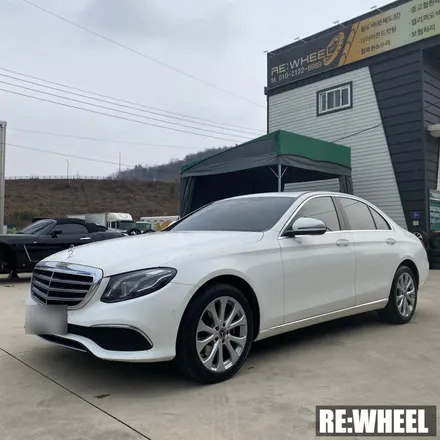 [리휠][경남휠복원] 벤츠 E220d 4MATIC 순정휠 휠복원 / 진주, 창원, 순천