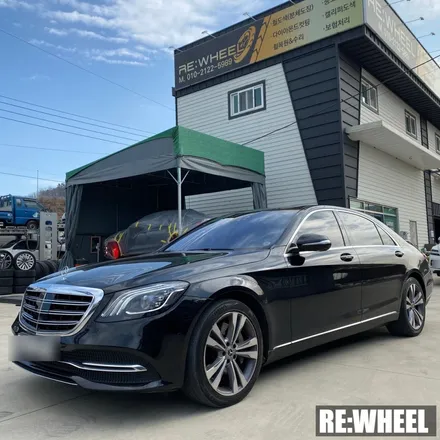 [리휠][부산휠복원] 벤츠 S400d 4MATIC 19인치 순정휠 휠복원 / 진주, 창원, 순천