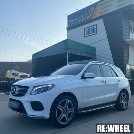 [리휠][진주휠도색] 벤츠 GLE 350d 4MATIC 순정휠 라이트 그레이 휠도색 / 진주, 창원, 순천