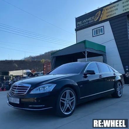 [리휠][마산휠굴절수리] 벤츠 S600 L 순정휠 휠굴절 수리 / 진주, 창원, 순천