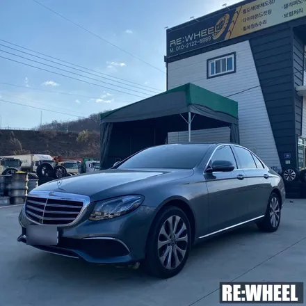 [리휠] 벤츠 E220d 익스클루시브 18인치 순정휠 휠복원 / 진주, 창원, 순천