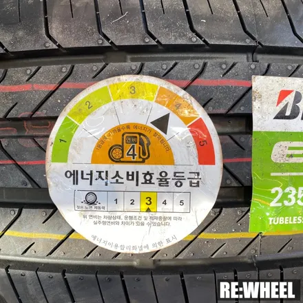 [리휠][진주 타이어] 기아 더뉴 카니발 / 진주, 창원, 순천