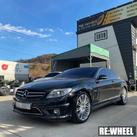 [리휠] 벤츠 CL 63 AMG 순정휠 크랙으로 인한 휠교체 작업 / 진주, 창원, 순천