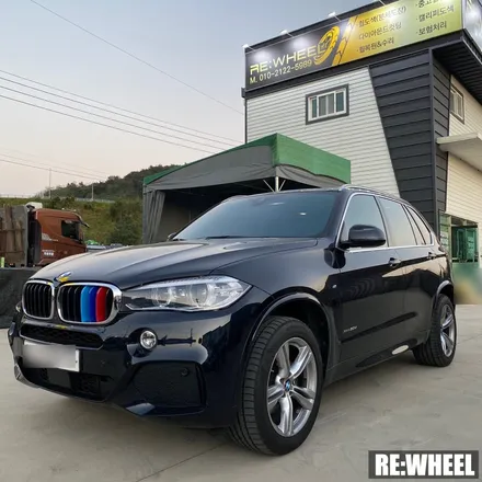 [리휠][분체도장][X5휠복원] BMW X5 30d Xdrive 실버 휠복원 작업후기 / 진주, 창원, 순천