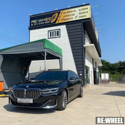 [리휠][분체도장] BMW 740Li 20인치 순정휠 다이아몬드컷팅 휠복원 작업후기 / 진주, 창원, 순천