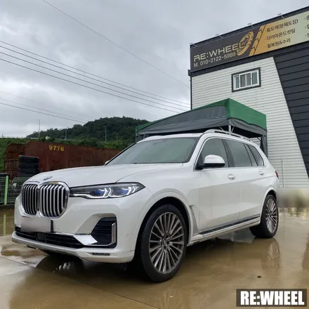 [리휠][분체도장][BMWX7휠복원] BMW X7 Xdrive 30d 22인치 순정휠 다이아몬드 컷팅 휠복원 작업후기 / 진주, 창원, 순천