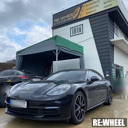 [리휠] 포르쉐 파나메라4 순정휠 다이아몬드 컷팅 휠복원 / 진주, 창원, 순천