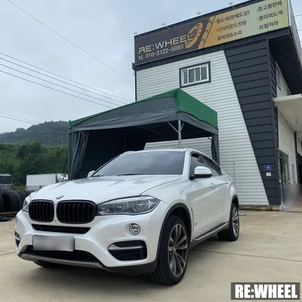 [리휠][자동차휠복원] BMW X6 20인치 순정휠 다이아몬드 컷팅 휠복원 작업후기 / 진주, 창원, 순천