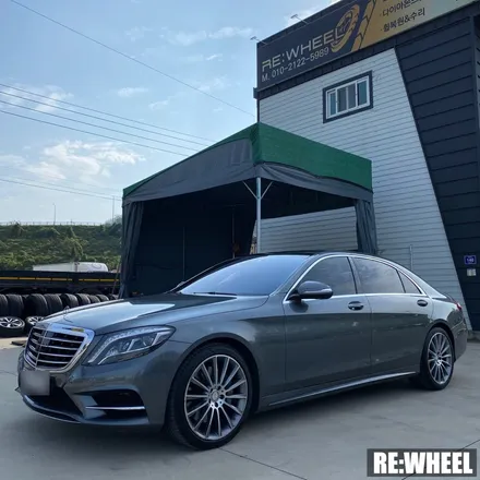 [리휠][김해휠복원] 벤츠 S350d 4MATIC 다이아몬드 컷팅 휠복원 작업후기 / 진주, 창원, 순천