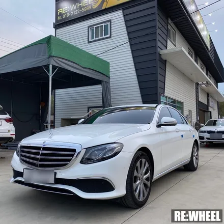[리휠][광양휠복원]  벤츠 E300 익스클루시브 순정휠 휠복원 / 진주, 창원, 순천