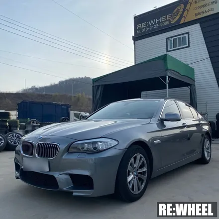 [리휠][사천휠복원] BMW 525d 순정휠 휠복원 / 진주, 창원, 순천