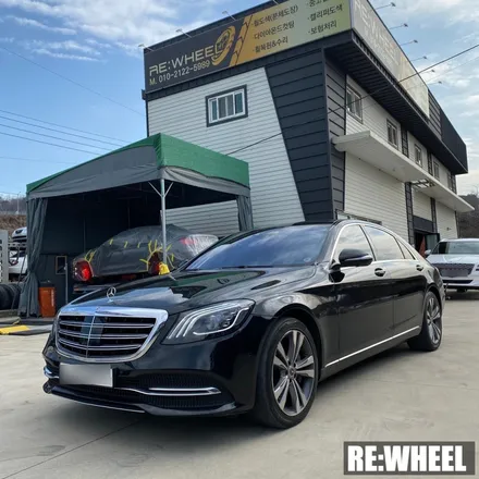 [리휠][부산휠복원] 벤츠 S400d 4MATIC 19인치 순정휠 휠복원 / 진주, 창원, 순천